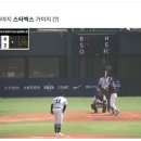 황야건설 주식회사 허핑턴포스트 코리아
