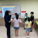 백양종합사회복지관 | [교육후기][2022.07.23]백양종합사회복지관 &#34;다중지능검사를 통한 강점지능 탐색&#34;