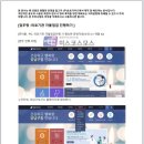 코스모스치과의원 이미지