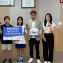 민세초등학교 이미지