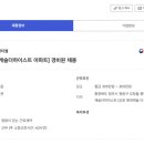 주식회사 더캐슬 이미지