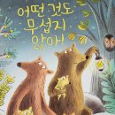 모두누리 이미지