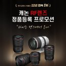 수성아케이드 이미지