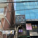 공감 | 홍대 이자카야 추천｜분위기 좋은 ‘공감’ 솔직 방문 후기
