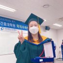 가천대학교 간호대학원 이미지