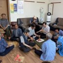 강진 경로당 웹이코노미