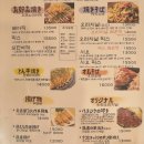 히모