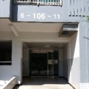 신정로14길 이미지