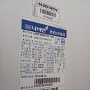 사랑으로부영1단지 이미지