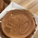 빵먹고싶다 | [전주] 4월 전주 1박2일 뚜벅이 여행 후기 - 간식 추천, 착한십원빵 / 브뤼셀프라이 쫀득감자볼...