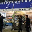 나주시청년센터 이미지