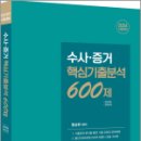 양지출판사 이미지