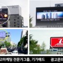 대영빌딩 이미지