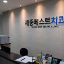 로컬푸드직매장(아름동) 이미지