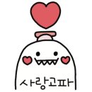 재니네일한남 네이버블로그