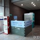인재개발원 배구장 네이버블로그