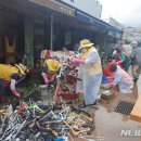 하동수지 이미지