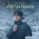 동 절기 아우 터 준비해볼까 "경량 패 딩 에 다운 재킷까지" 이미지