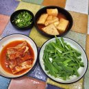 그루터기 | 그루터기 안성로컬맛집 내돈내산솔직후기
