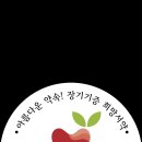 글라스온안경전남대점 이미지