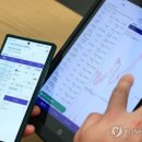 10억 넘는 코인 투자자 절반 가까워. 평균 94.5억 씩 투자 이미지