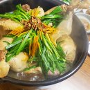 선비골 네이버블로그