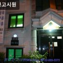 윈나인고시원 | 관악구,신림동,고시원,추천 윈나인고시원 관악구 윈나인고시원, 조용한 공부 공간