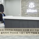 J1152 이미지