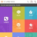 리코스타 코인 노래연습장 이미지