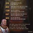 주식회사 자연속요정 이미지