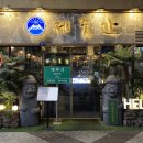 신중동역 1번출구 이미지