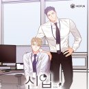 작화카페 이미지