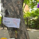 그림책주말놀이터 이미지