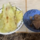 먹고또먹고 이미지