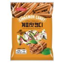 일광 쇼핑하우