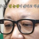 강진상사 이미지