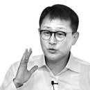 다비치안경 이미지