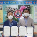 파랑새드림 지역아동센터 이미지