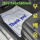 빅툴