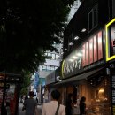 성모여성병원건너 이미지