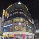 도전 악필탈출 | 성신여대 놀거리 셜록홈즈 방탈출 보헤미아 왕국의 스캔들 후기