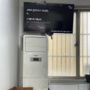 제임스김밥