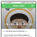 우리끼리키즈카페보물섬마을 이미지