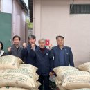 경산농업협동조합 이미지