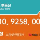 비아이에프씨몰 네이버블로그