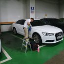 달인출장세차 - 용인시 기흥구 신정로33번길 22 | 달인출장세차