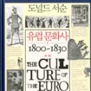 영풍문화사