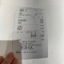 김삼메 | 인천 메밀김밥 김삼메 다이어트 김밥 후기~!!