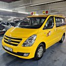 그랜드유치원 이미지