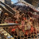 [청주 복대동 세광양대창] 모듬구이 + 한우곱창구이 후기